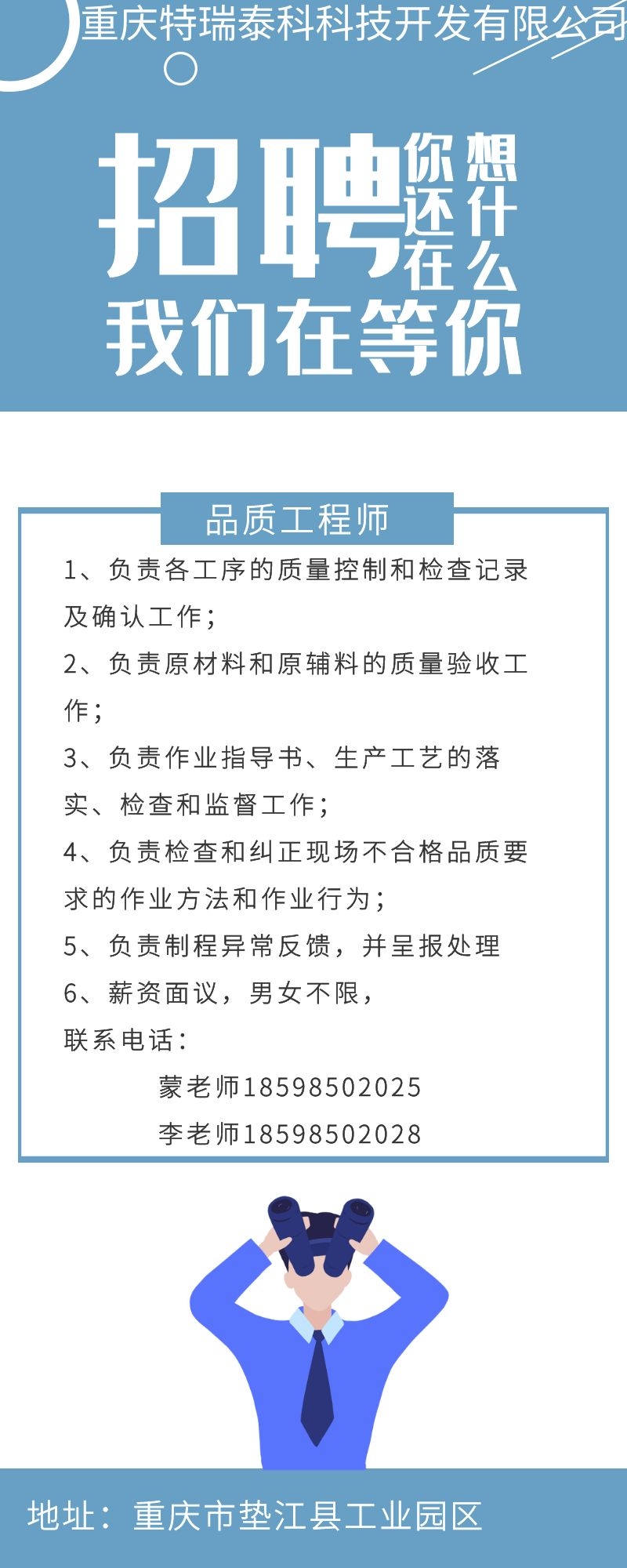 图怪兽_f7ee86662811f65e65eaecdce79656fb_27090.jpg