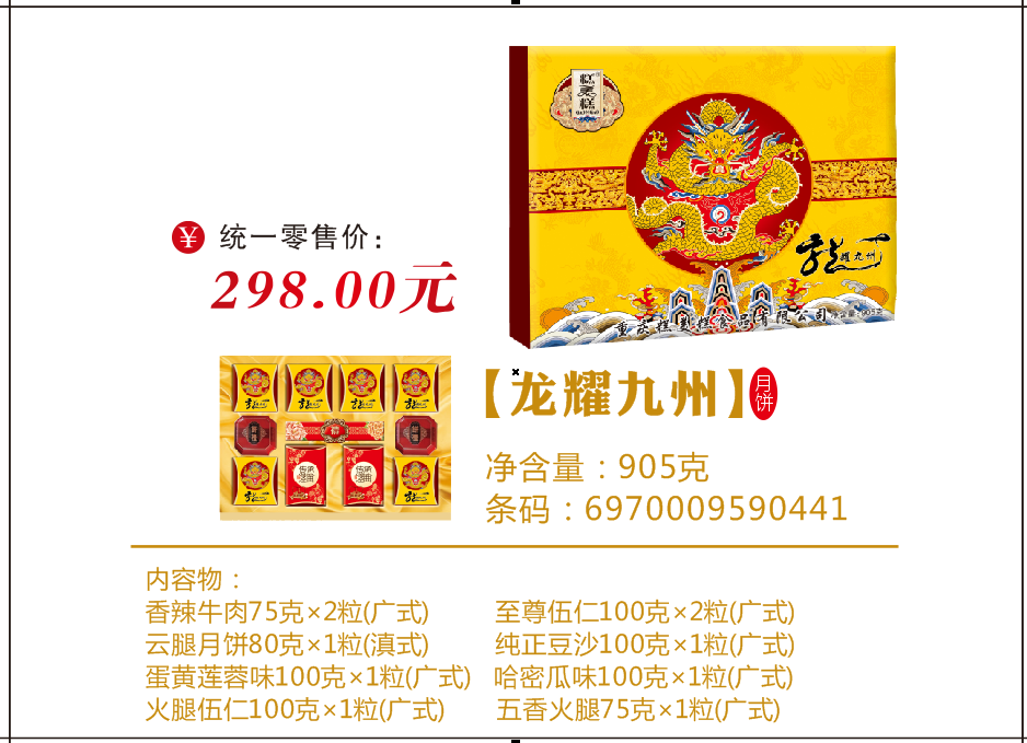 图片7.png