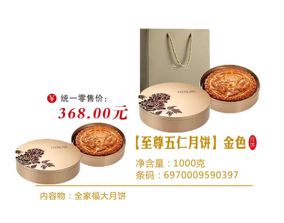 图片8.png