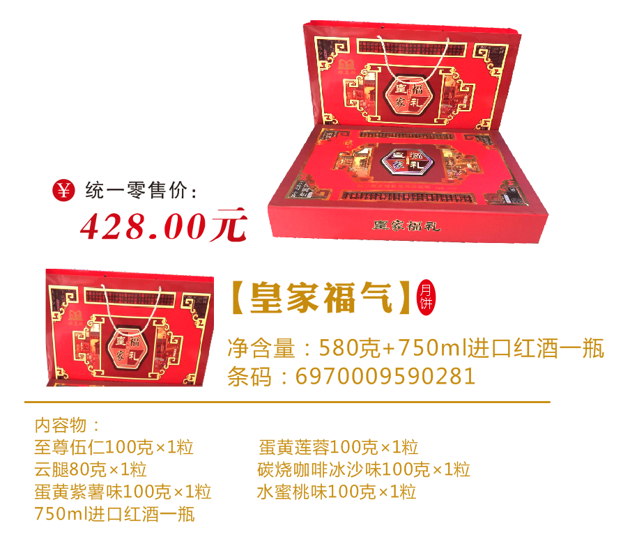 图片10.png