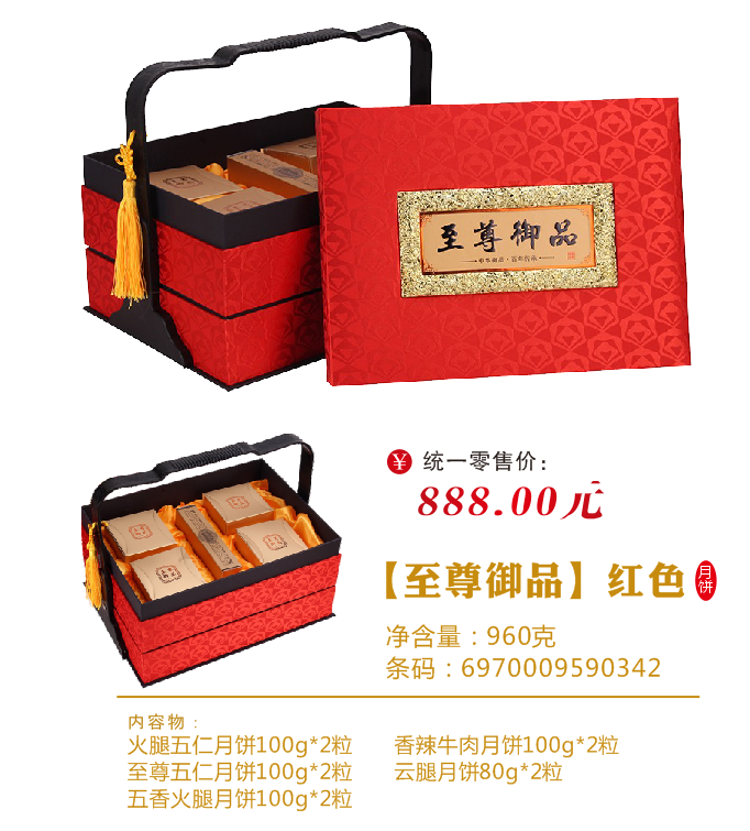 图片12.png