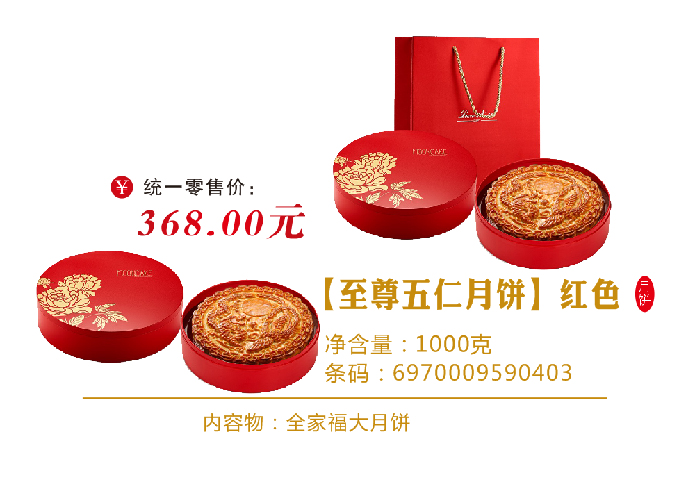 图片9.png