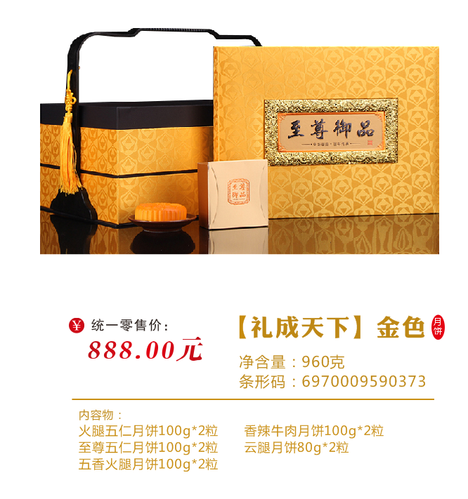 图片11.png