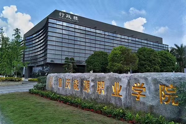 能源2.jpg