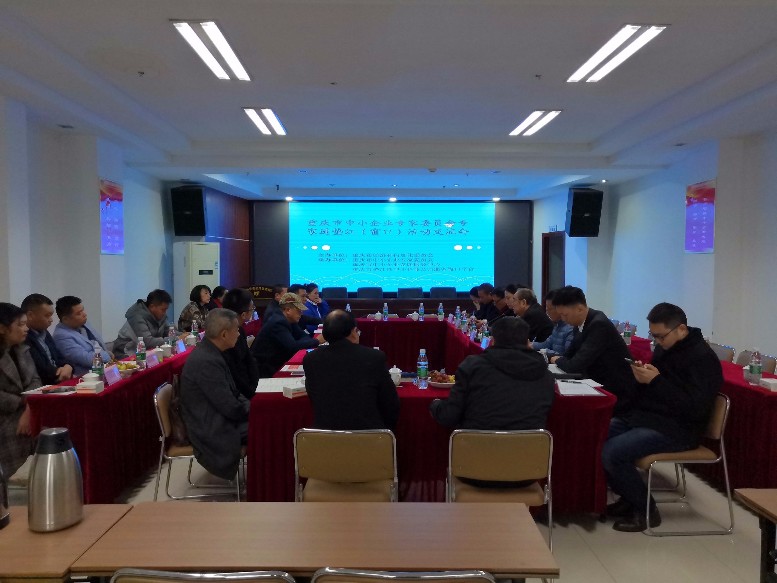 微信图片_202011041725072.jpg
