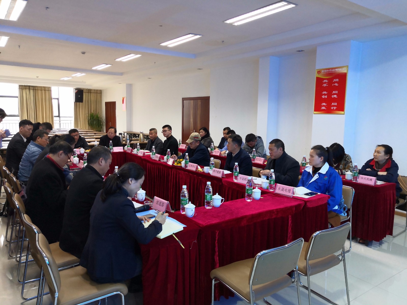 微信图片_202011041725071.jpg