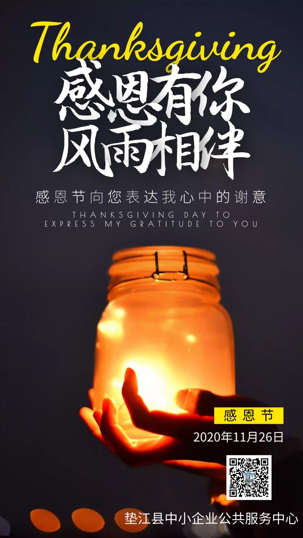 图怪兽_bcfc038894ded79dee956046ddf91c1e_75322.jpg