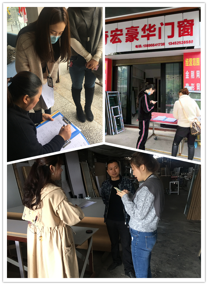 图片四.jpg