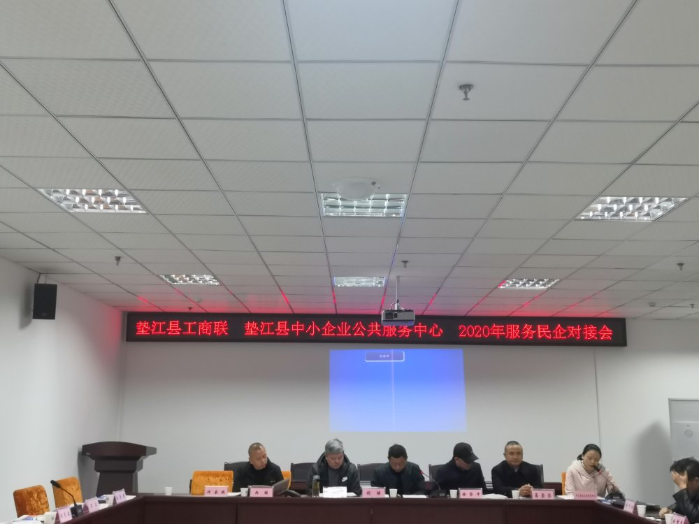 微信图片_20201130112504.jpg