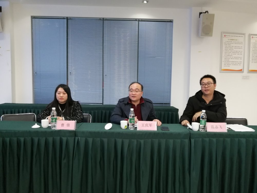 微信图片_20201202110812.jpg