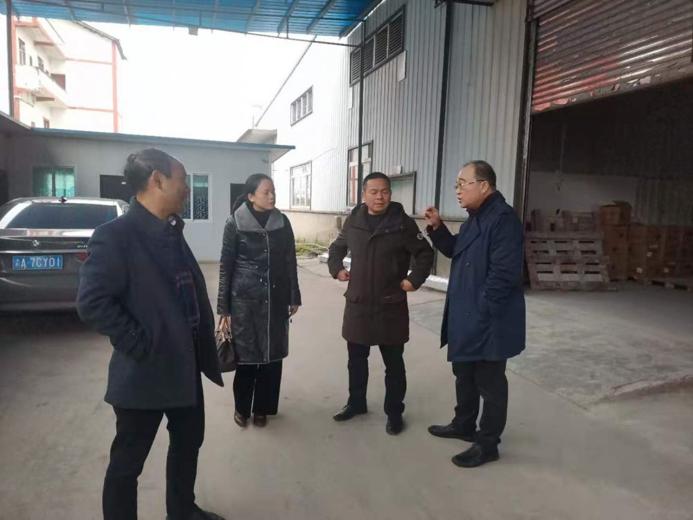 微信图片_202012020916457.jpg