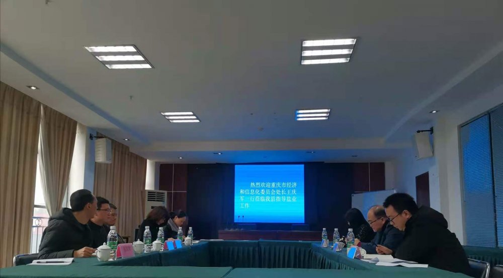 微信图片_202012020916456.jpg