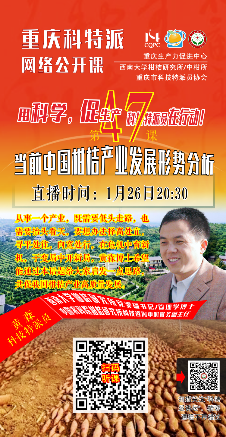 微信图片_20210126152642.png