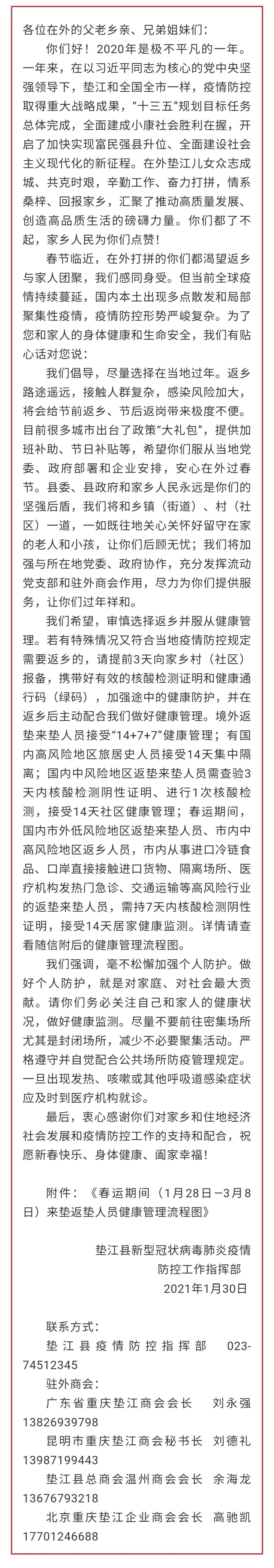 图片11.png