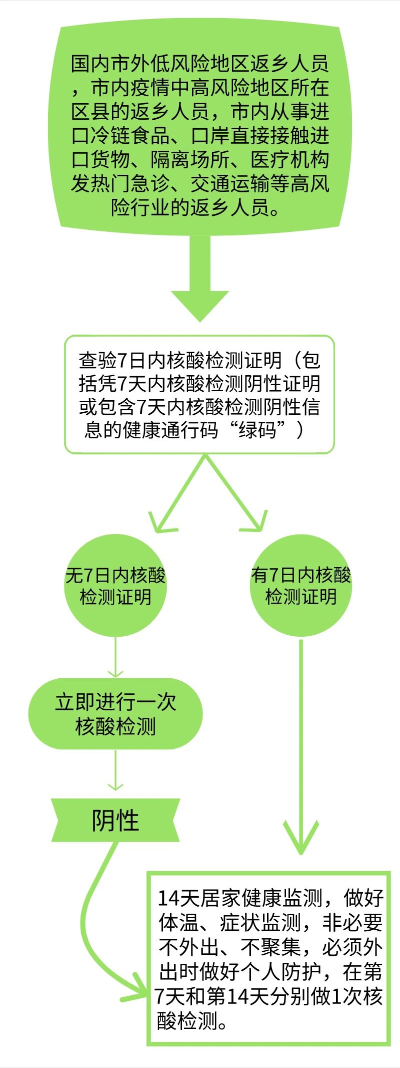 图片15.jpg