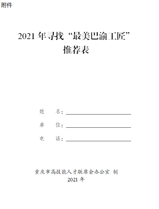 图片1.1.png