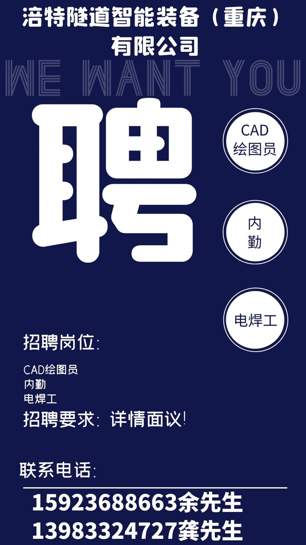 涪特2.19.jpg