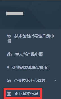 图片33.png