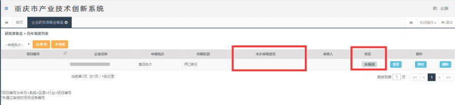 图片88.png