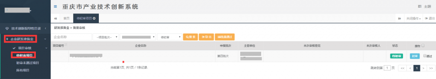 图片15.png
