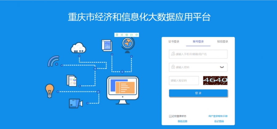图片14.png