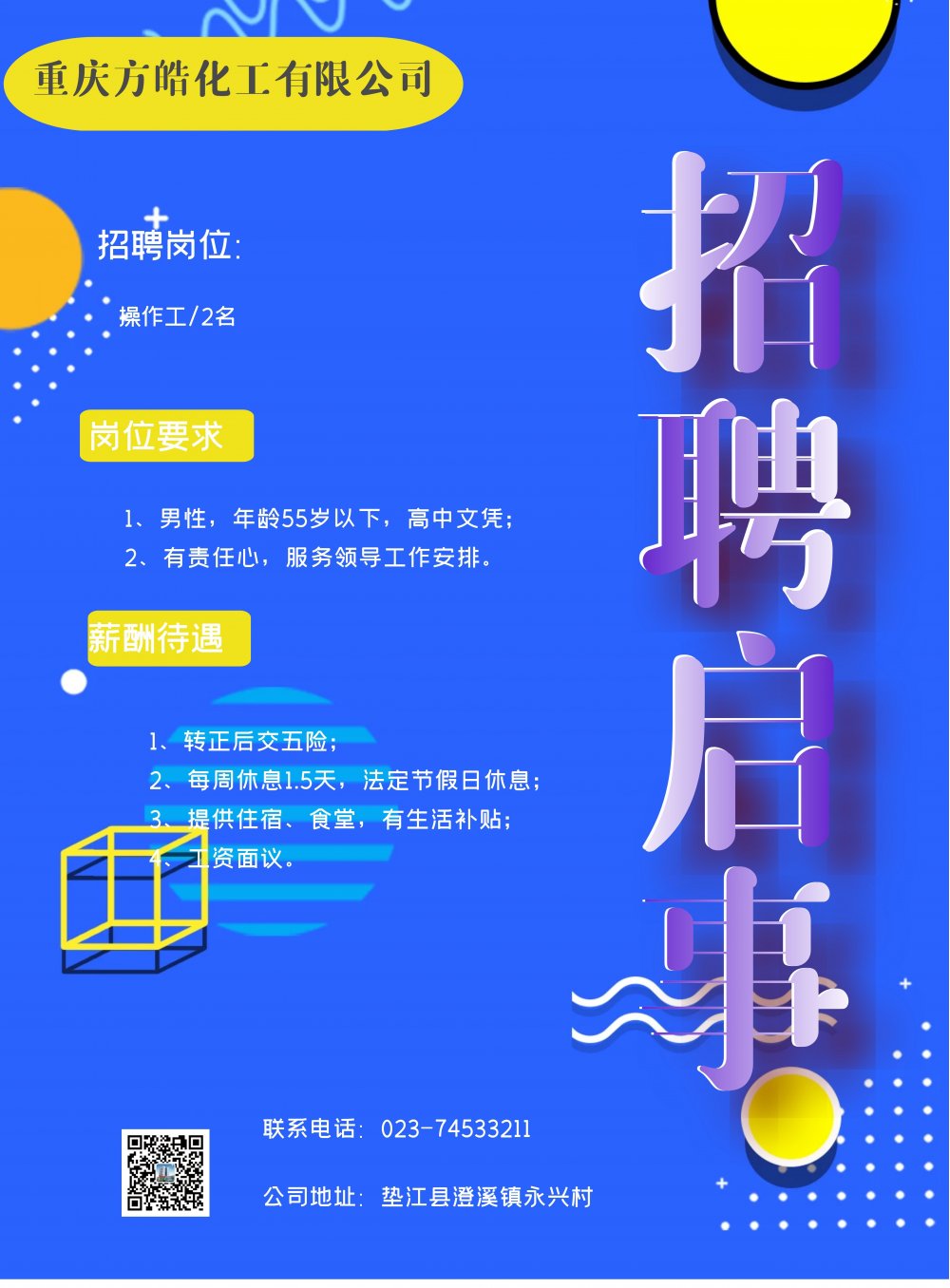 图怪兽_9c99dc81c89968406e08fb96373da6ee_43438.jpg