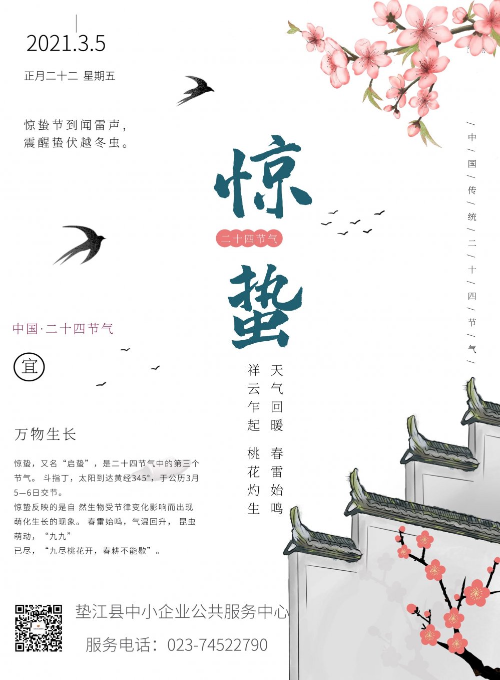 图000.jpg