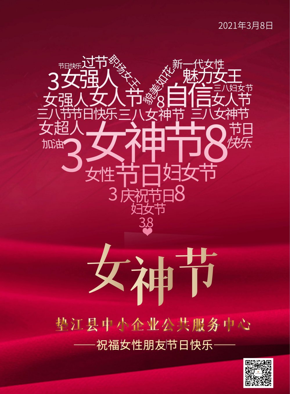 图1.jpg