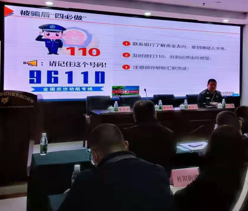 图片113.png