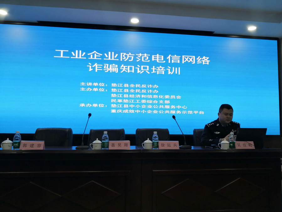 图片112.png