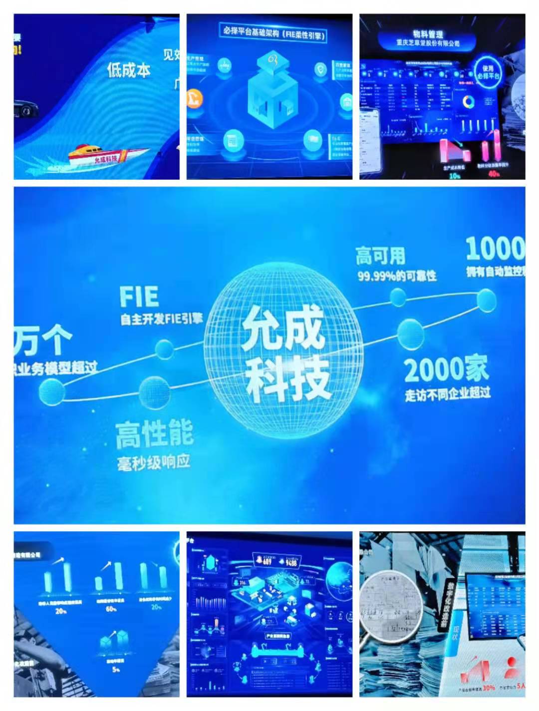 微信图片_20210318150133.jpg