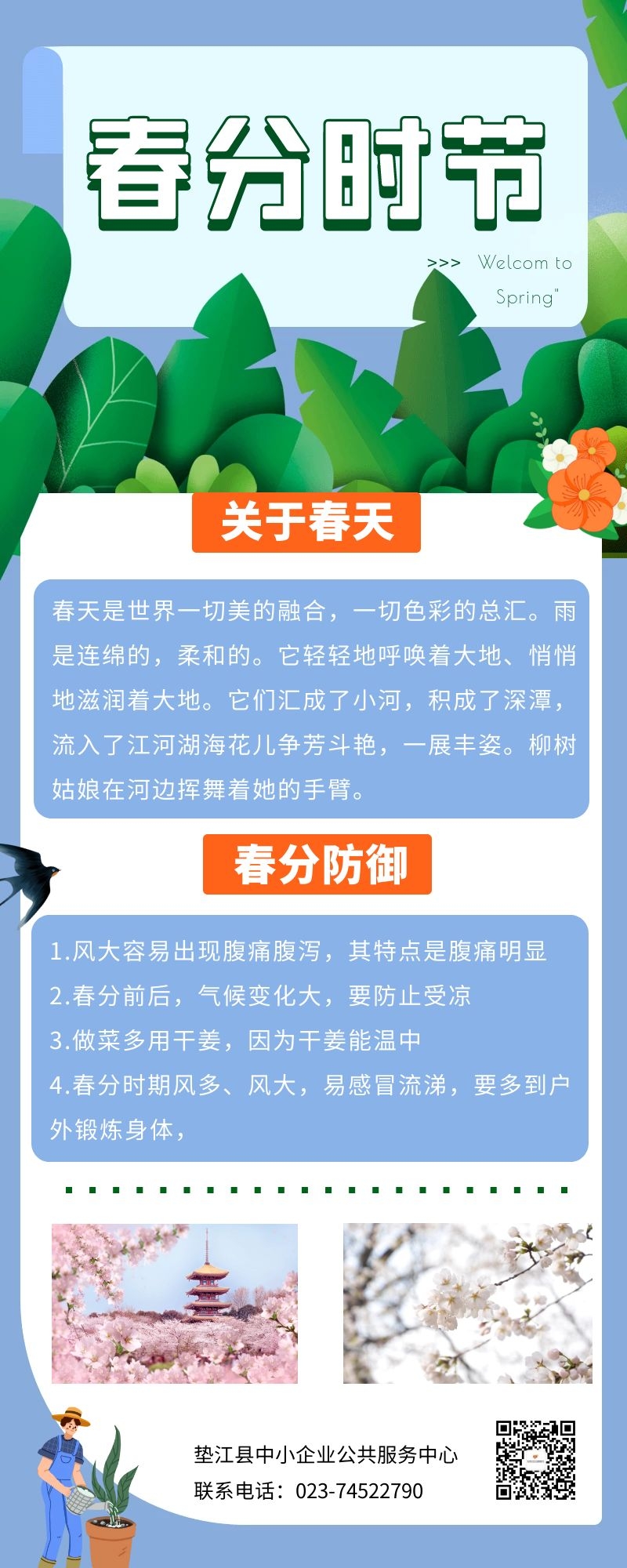 图怪兽_c64fce5583093b7b81f7d6ba454ef413_46036.jpg