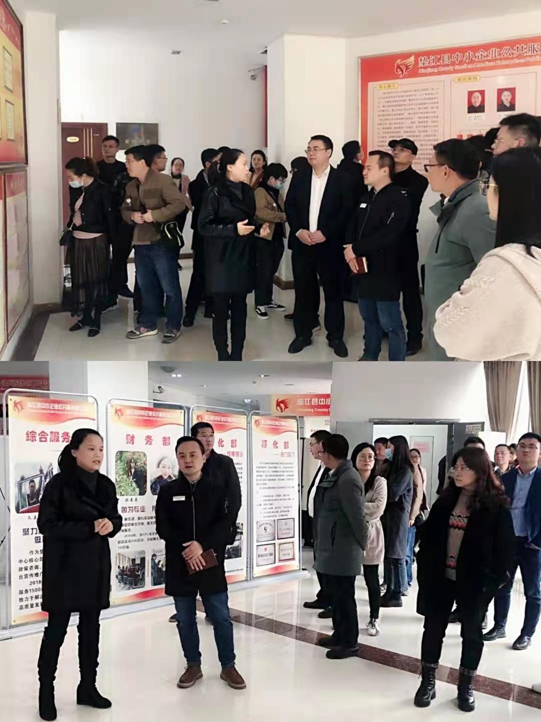 微信图片_20210326162056.jpg