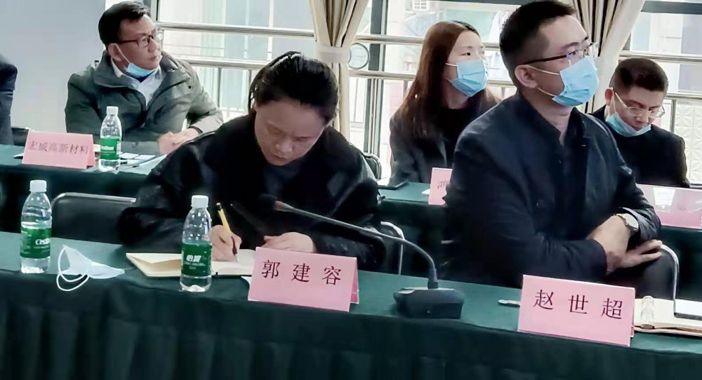 微信图片_20210326151157.jpg