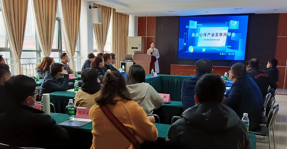 微信图片_20210326151748.jpg