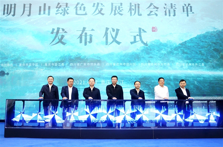 微信图片_20210428163107.jpg