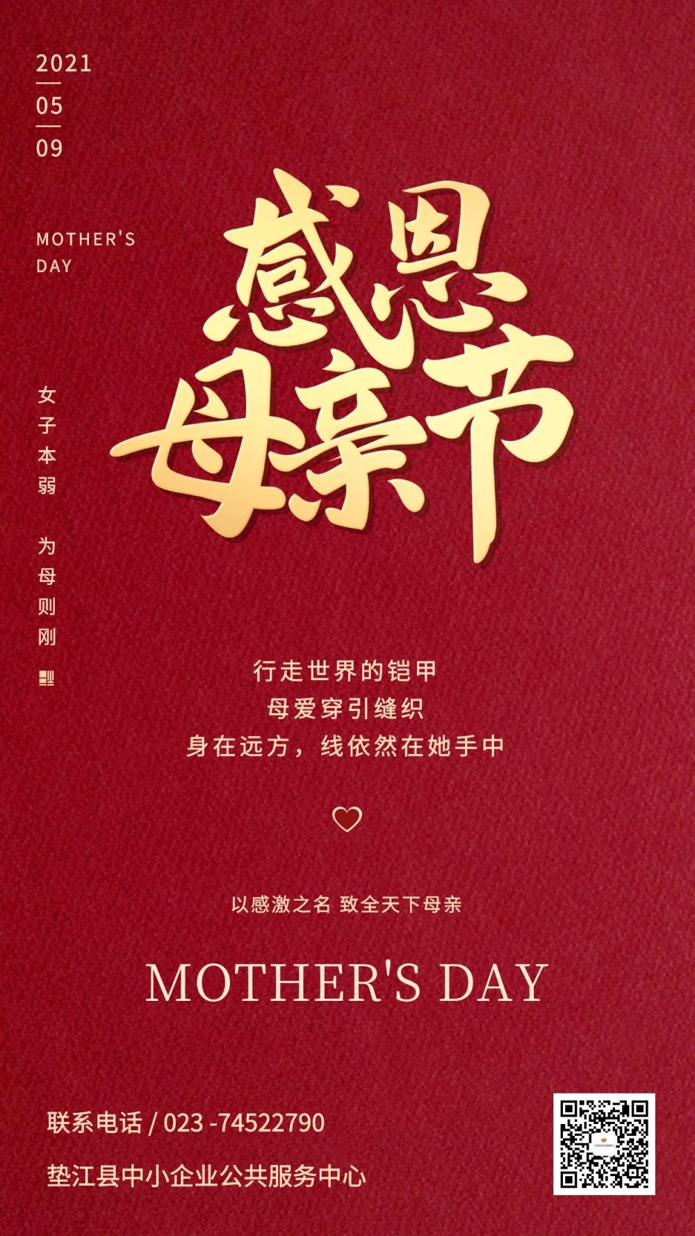 图怪兽_6bc5f2b055a2b82def5e2b248a0a2f16_23610.jpg