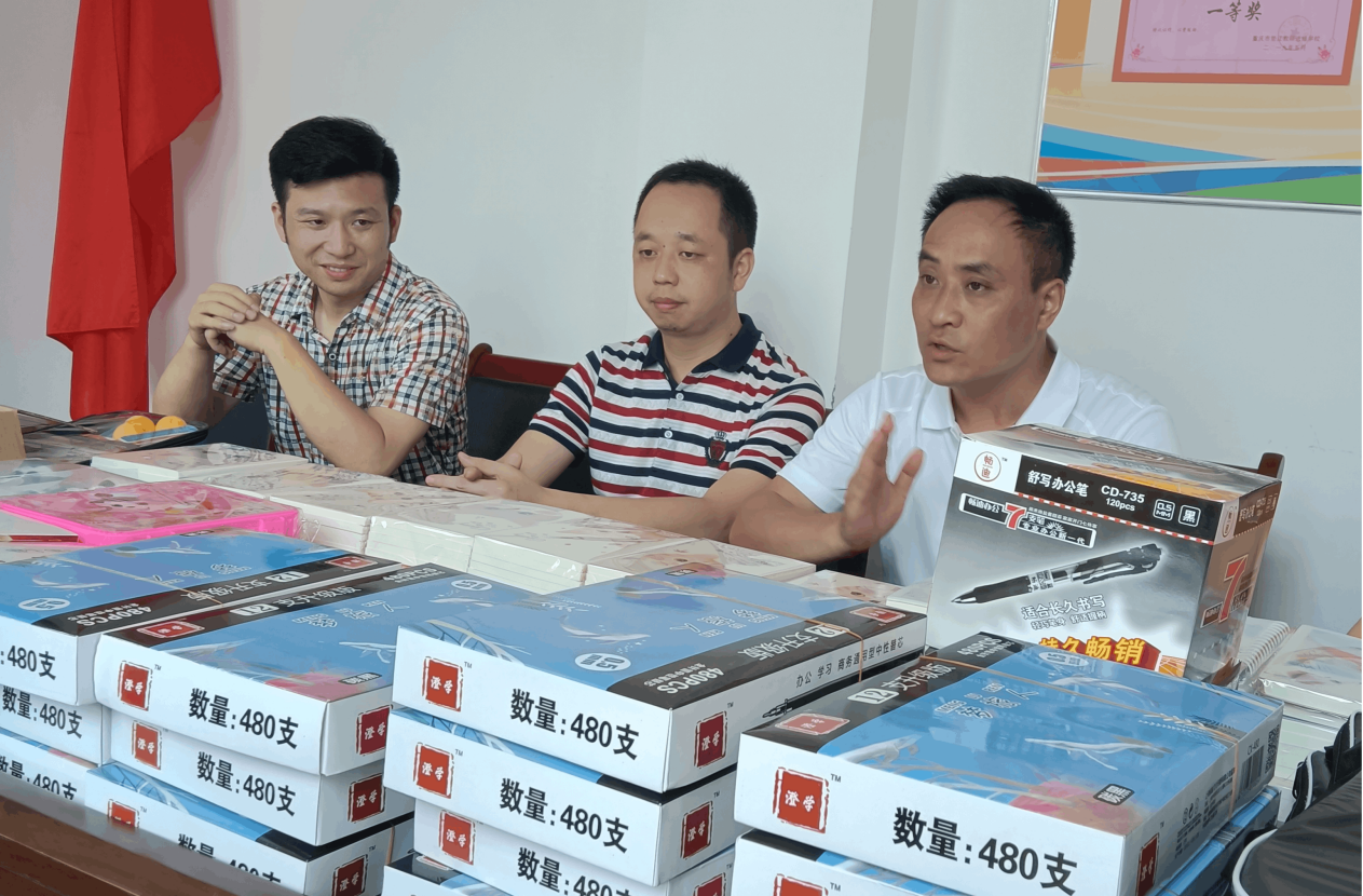 图片2.png