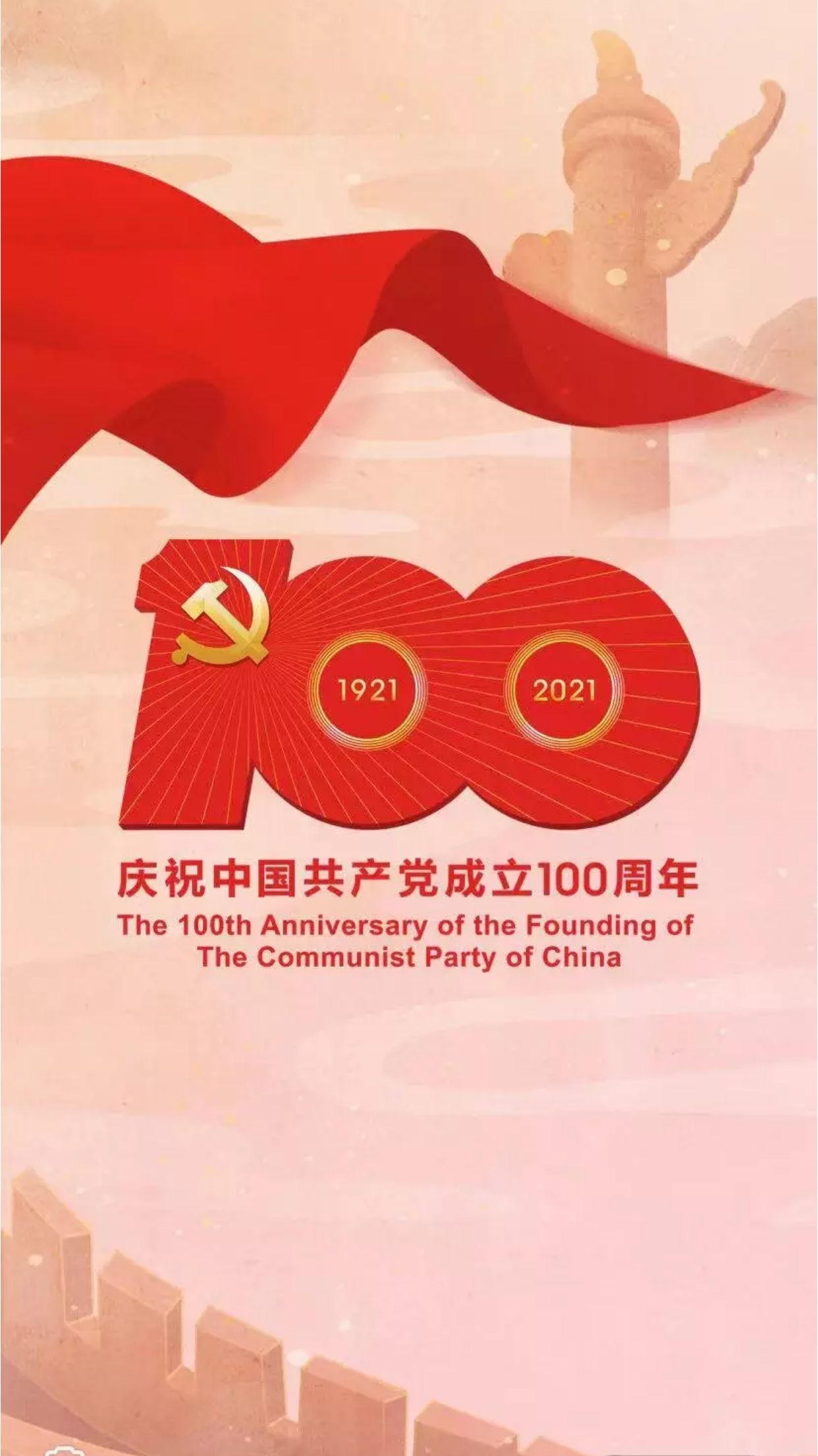 图怪兽_5f35fcd460819c336e2dd46f4b4230d9_27161.jpg