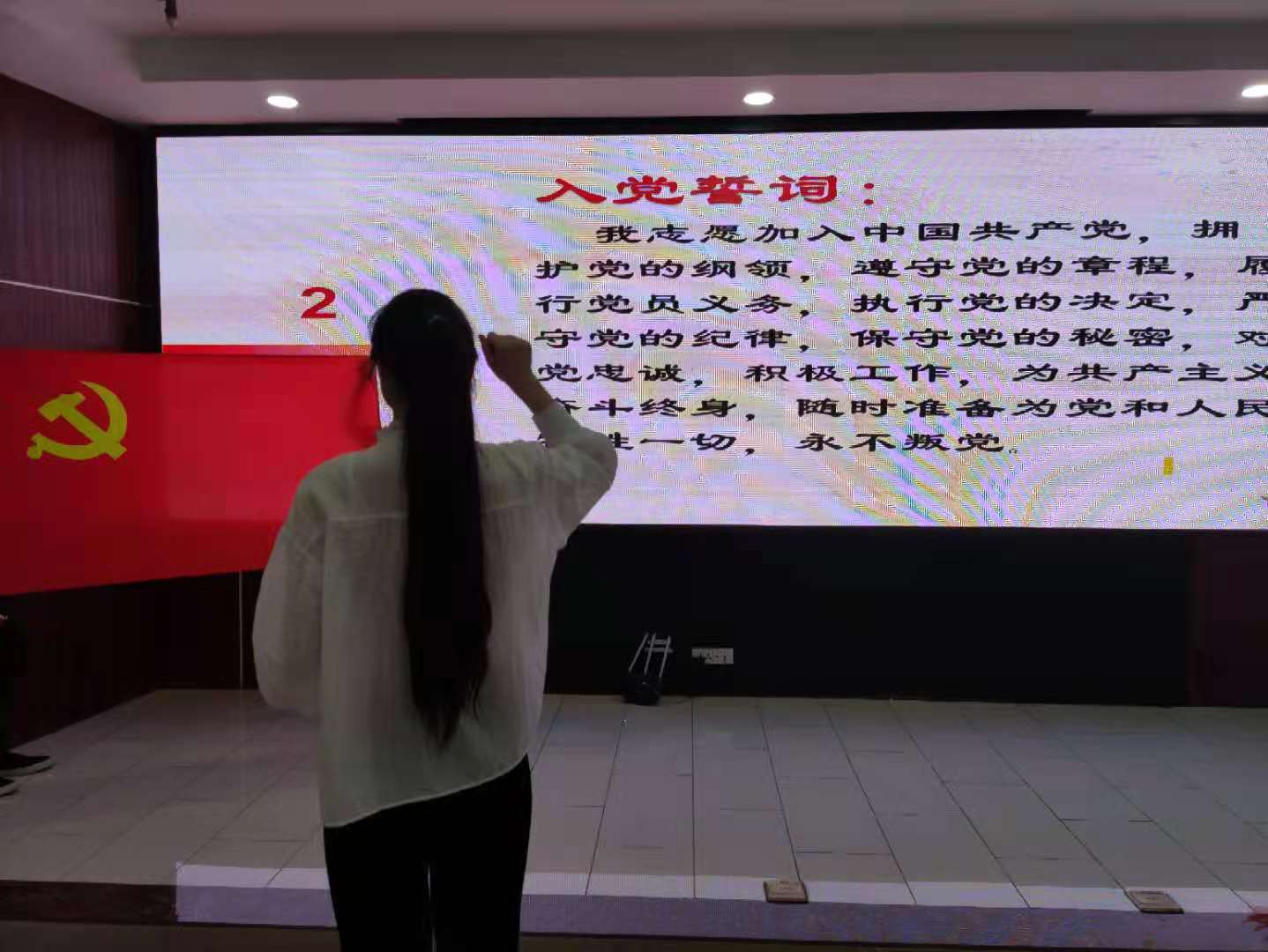 微信图片_20210701092854.jpg