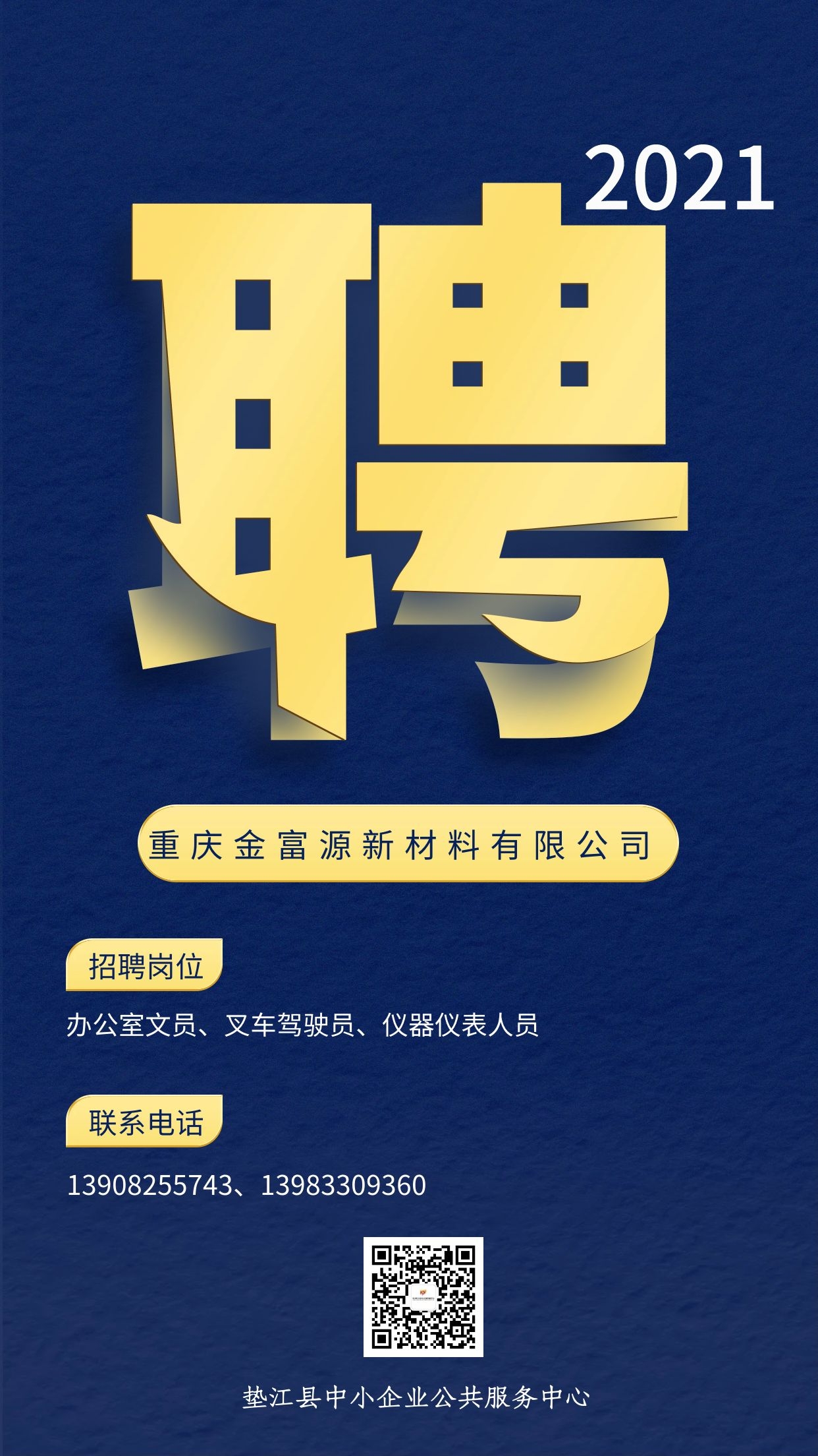 图怪兽_cee4ebc5e19cc6719188bbc729146ada_42127.jpg
