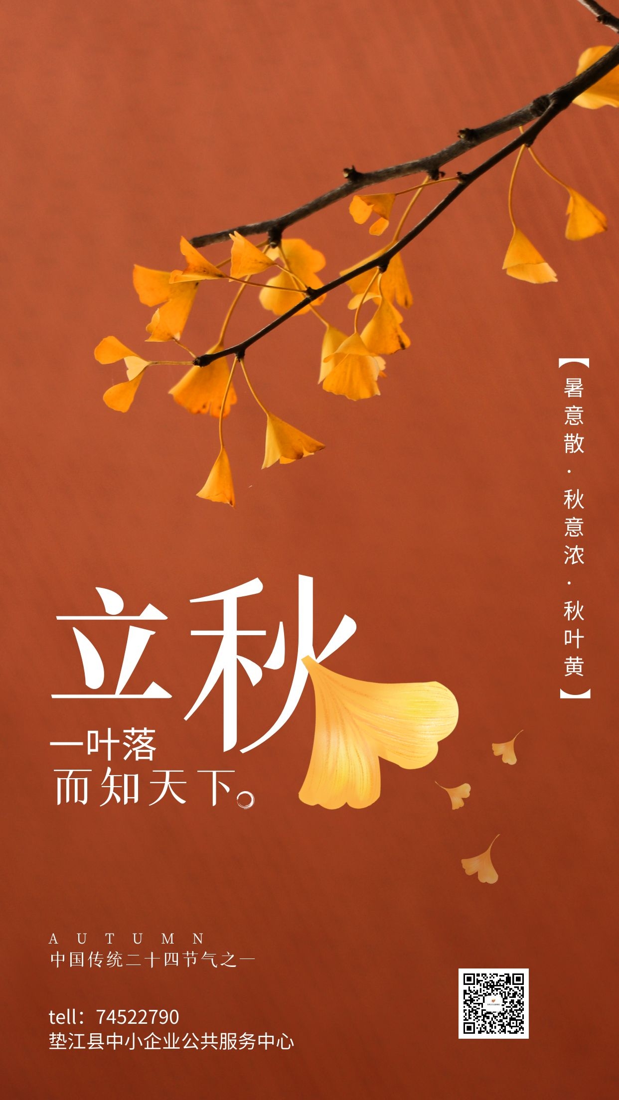 图怪兽_11eed7e59dc0e606f0ae6725bf5438ad_60126.jpg