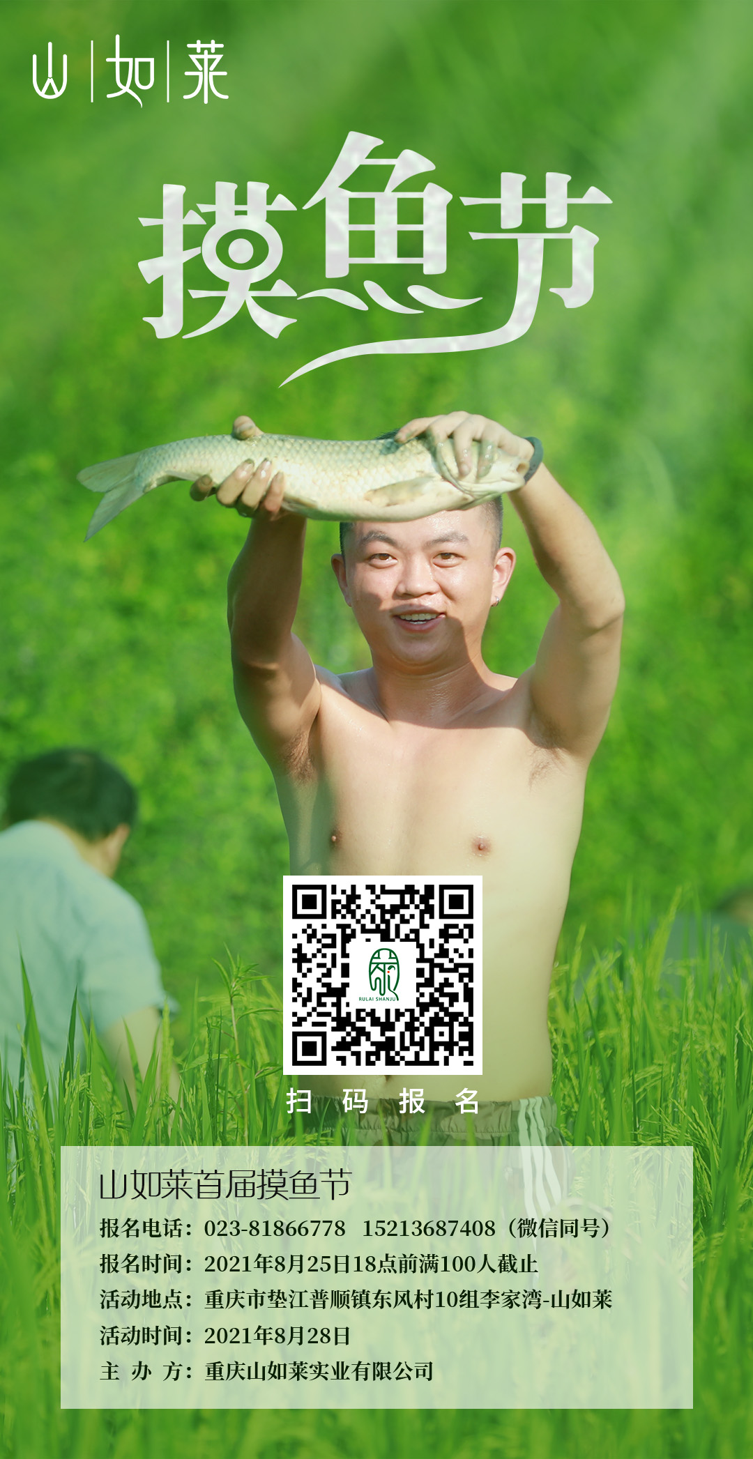 dbea98e24ac21db5c11f4b8bf08a785.jpg
