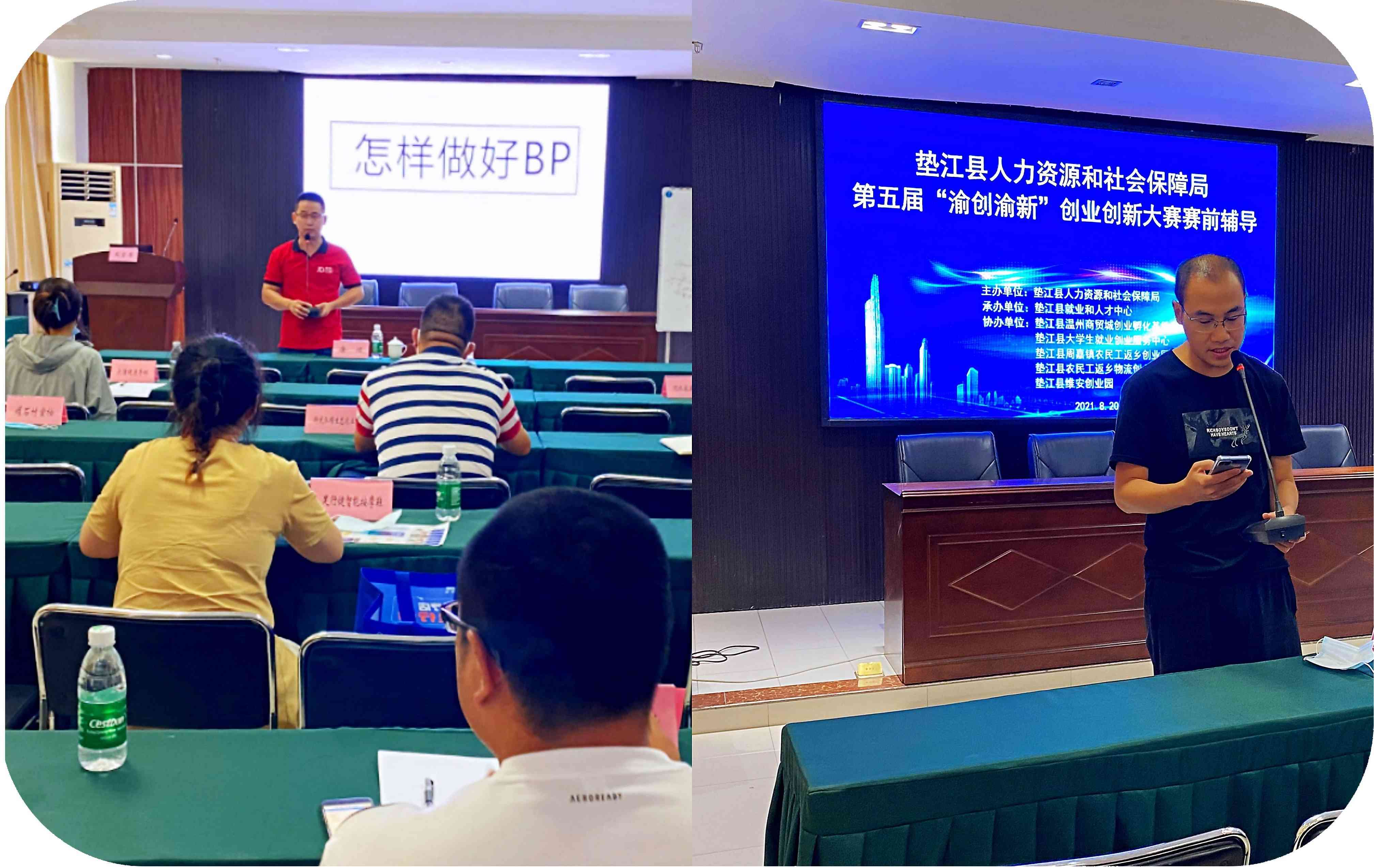 图片2(1)(1).jpg