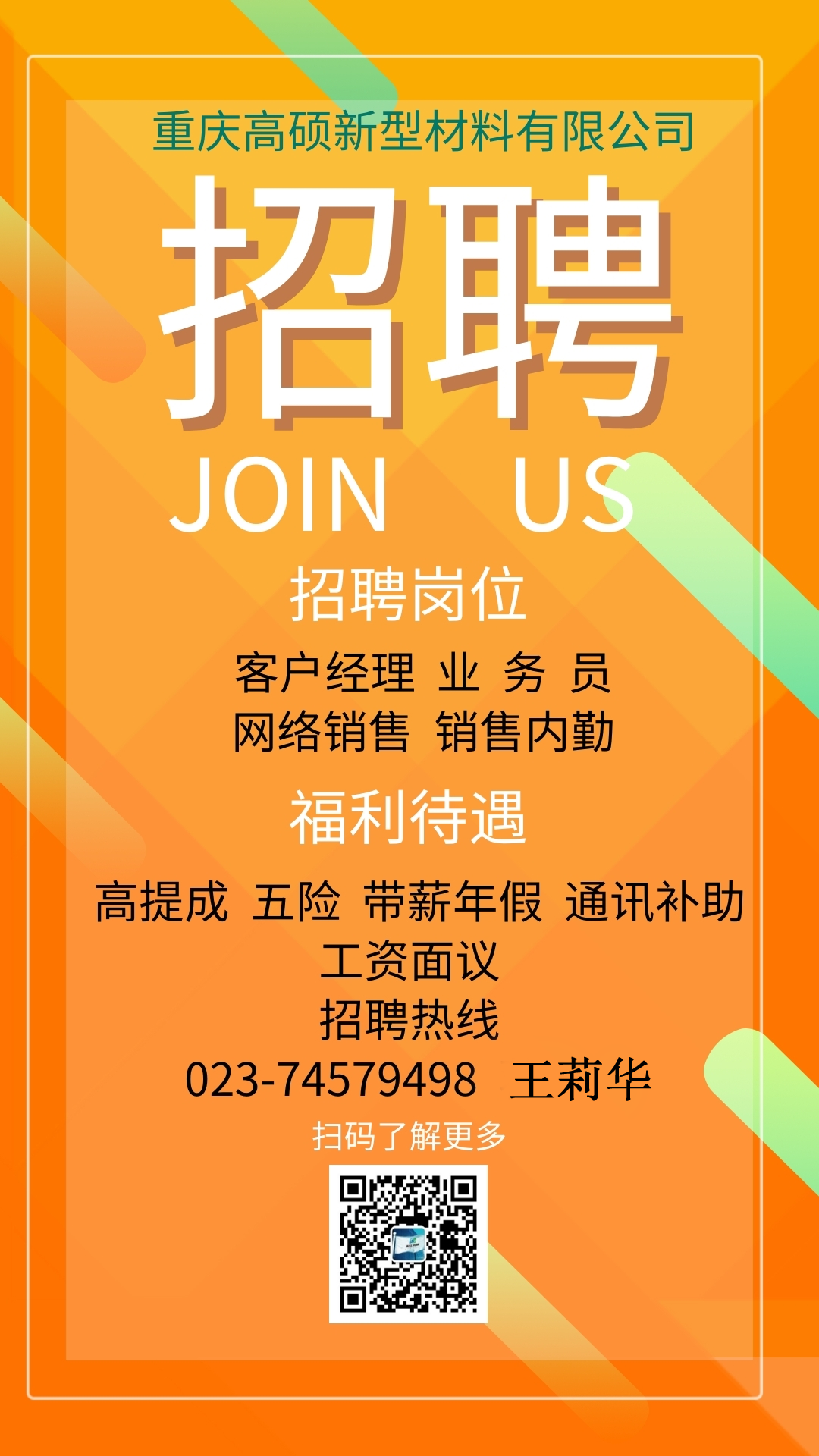 图片111.png