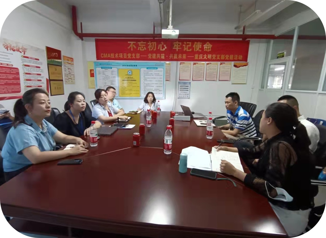 图片2(1).jpg