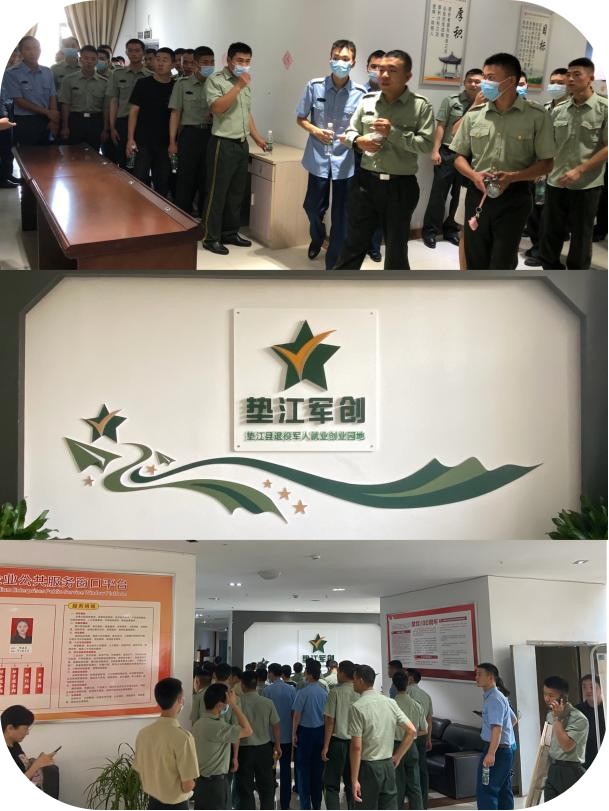 图片3(1).jpg