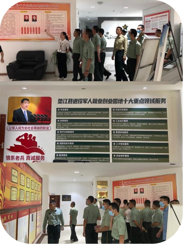 图片4(1).jpg