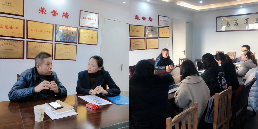微信图片_20211124112109.jpg
