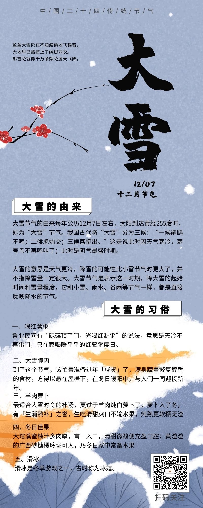 图怪兽_4f43c11e546af2e1d7f7153ccab50c57_68886.jpg